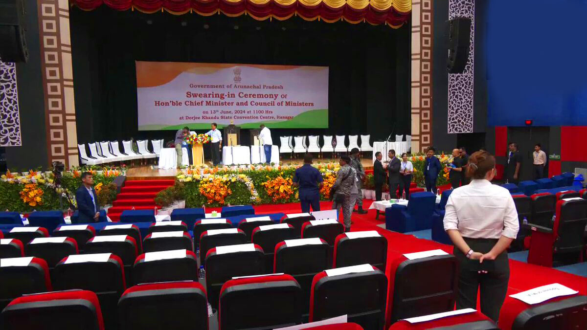 Srimanta Sankaradeva Kalakshetra